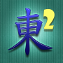 icon Mahjong2