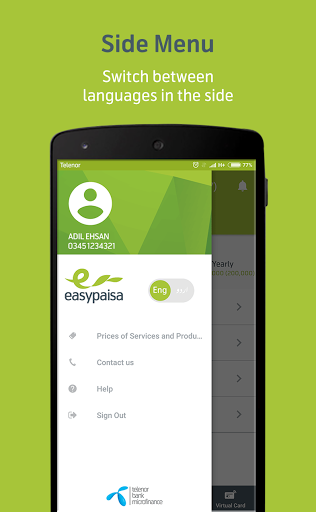 Downl!   oad Easypaisa For Android 4 3 - 