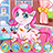 icon Pony Doctor Game 2.0.3