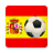 icon Primera Division 1.2.0