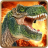 icon Dinosaur Sounds 2.70