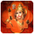 icon Hanuman Chalisa 5.9