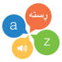 icon Rebin Dict+