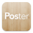 icon Poster 2.34.5