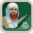 icon Haji Imran Attari 2.0.3