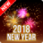 icon Happy New Year Wishes 7.3.0b