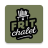icon Fritchalet 2025.30.1