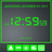 icon Good Night Alarm Clock 1.36