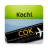 icon Cochin-COK Airport 14.2