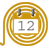 icon Calendario Chile 2017 2.0.1