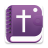 icon Christian Journal 1.0.30
