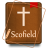 icon Bible Commentary 1.0.7