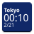 icon Simple World Clock Widget 8.4