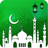 icon Ramadan Calender 2.3