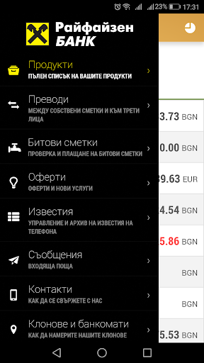 Free Download Raiffeisen Online Apk For Android