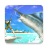 icon E.BigFishing 1.717