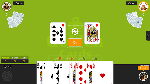 Thousand 1000 card game offline APK for Android - Download