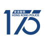 icon Hong Kong Police Mobile App