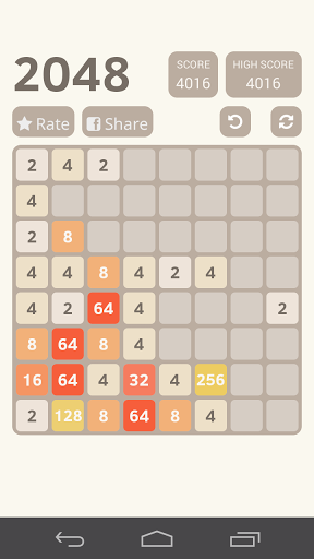 2048 8x8 APK للاندرويد تنزيل