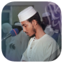 icon Quran - Afif Muhammad Taj