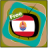 icon All TV French Polynesia 1.3