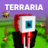 icon Terraria mod for MCPE 1.1