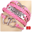 icon Stylish name maker 1.4.1