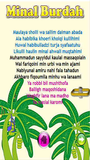 Download Lagu Islami Sholawat Nabi For Android 3 1