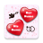 icon Stylish Name Art Maker, Name On Pics 6.0