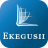icon Ekegusii 1990 BSO 10.1.1