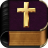 icon bible.francais.gratuit Bible francais gratuit 13.0