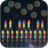 icon Fireworks Piano 1.07