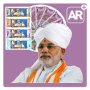 icon Modi KeyNote