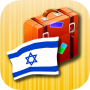 icon Phrasebook