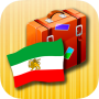 icon Persian Phrasebook