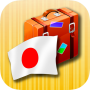 icon Japanese Phrasebook