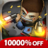 icon CoM Double Shot 3.6.1