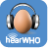 icon HearWHO 1.1.13