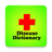 icon Diseases DictionaryMedical 2.2