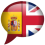 icon Translator English Spanish