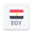 icon Radio Egypt 1.18.8