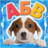 icon net.cleverbit.SaveAnimalsFree 4.7