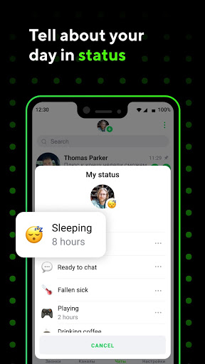 ICQ 9.18.1 APK Download