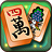 icon Mahjong Kingdom 1.1.1