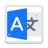 icon Screen Translator 10.15