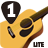 icon fr.webrox.bestguitarlessons.lite 5.7