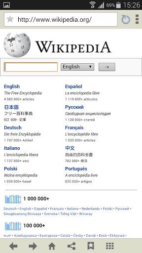 File:Firefox 89 on Wikipedia article.png - Wikipedia, le encyclopedia libere