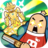 icon Sausage Man 19.62