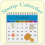 icon Stamp Calendar(スタンプ カレンダー)