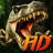 icon Carnivores 1.8.6